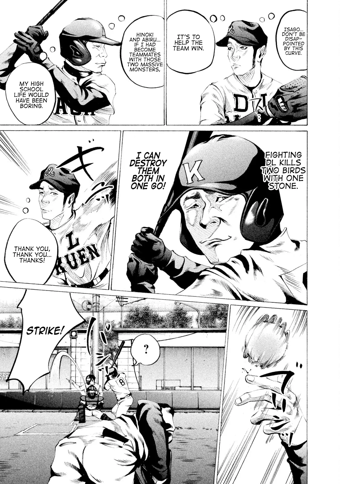 Manga page 8