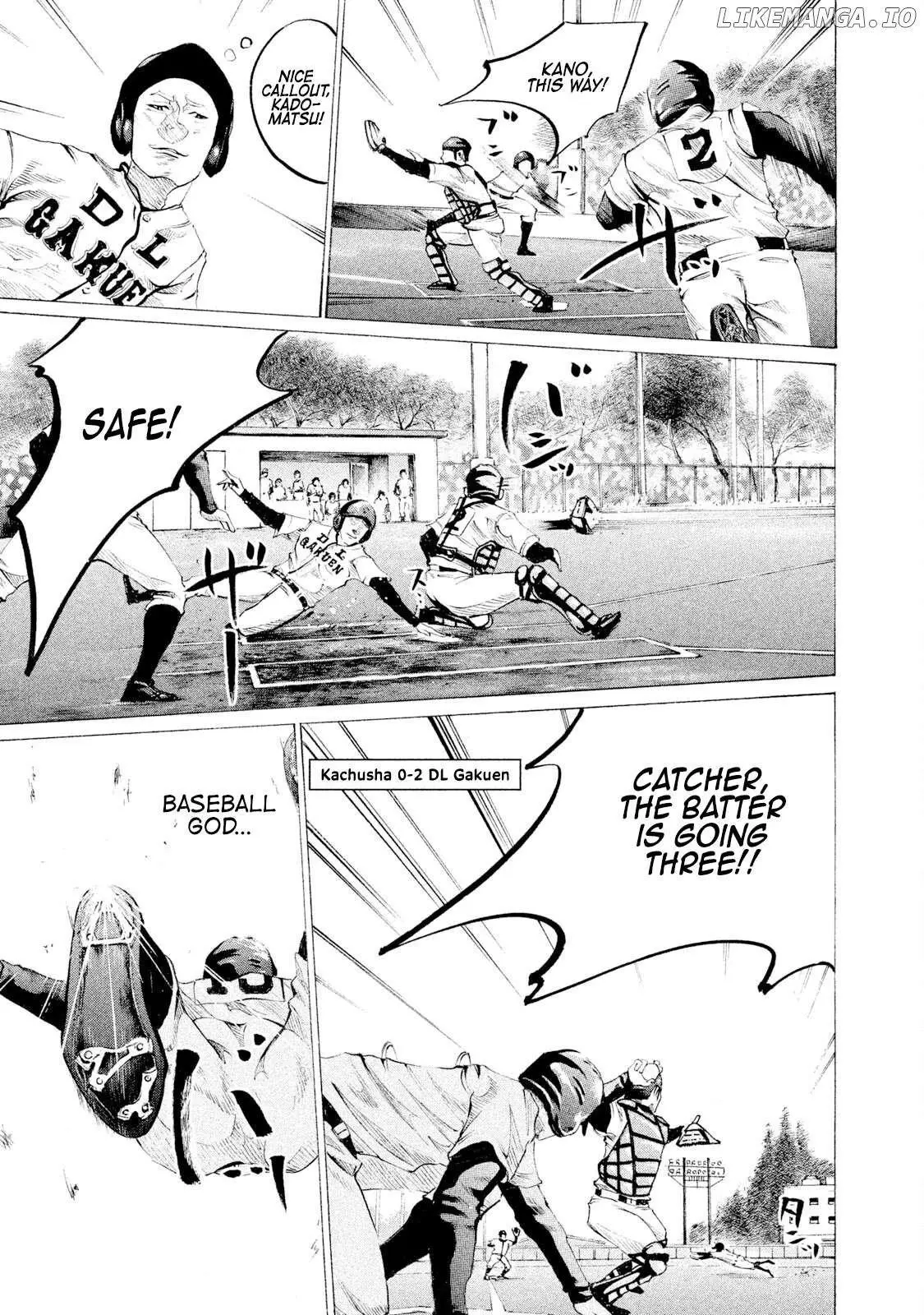Manga page 17