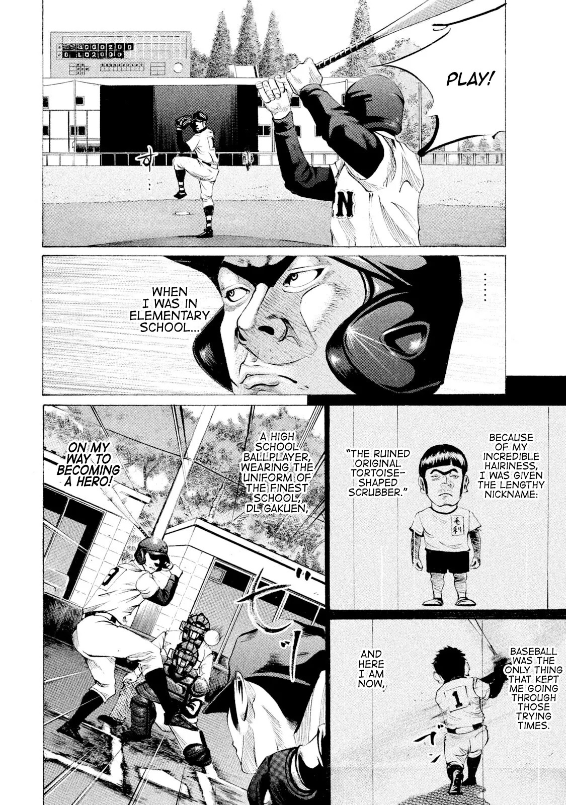 Manga page 13