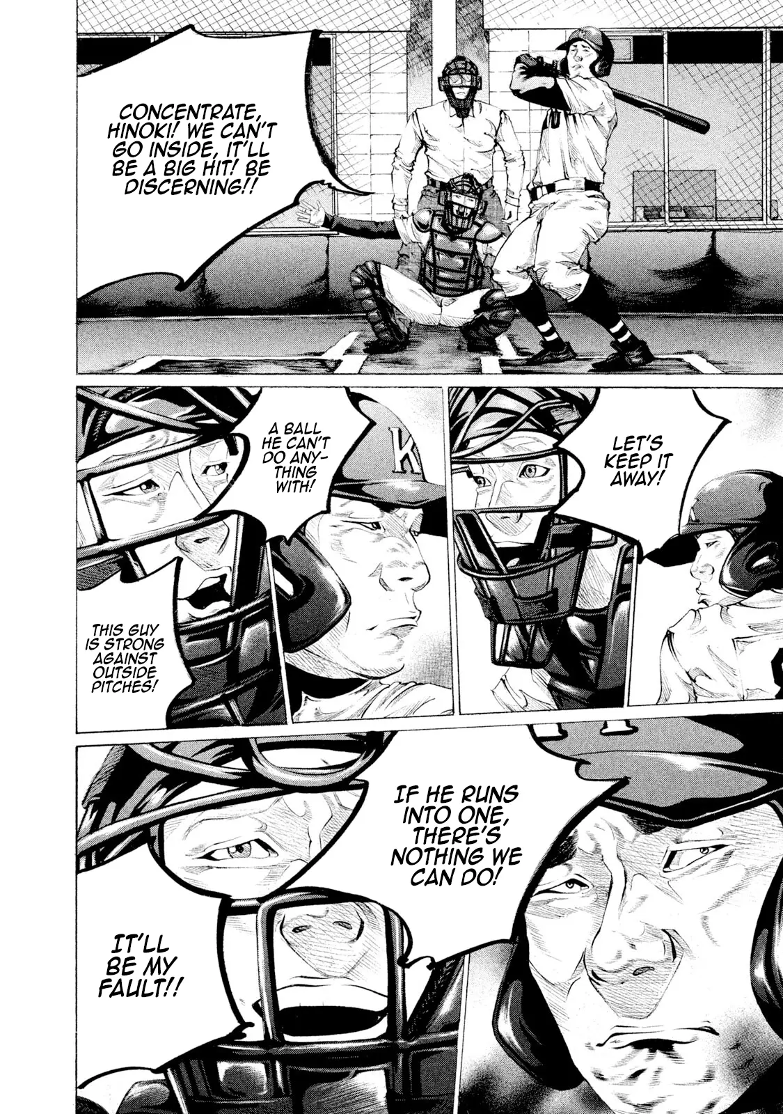 Manga page 13
