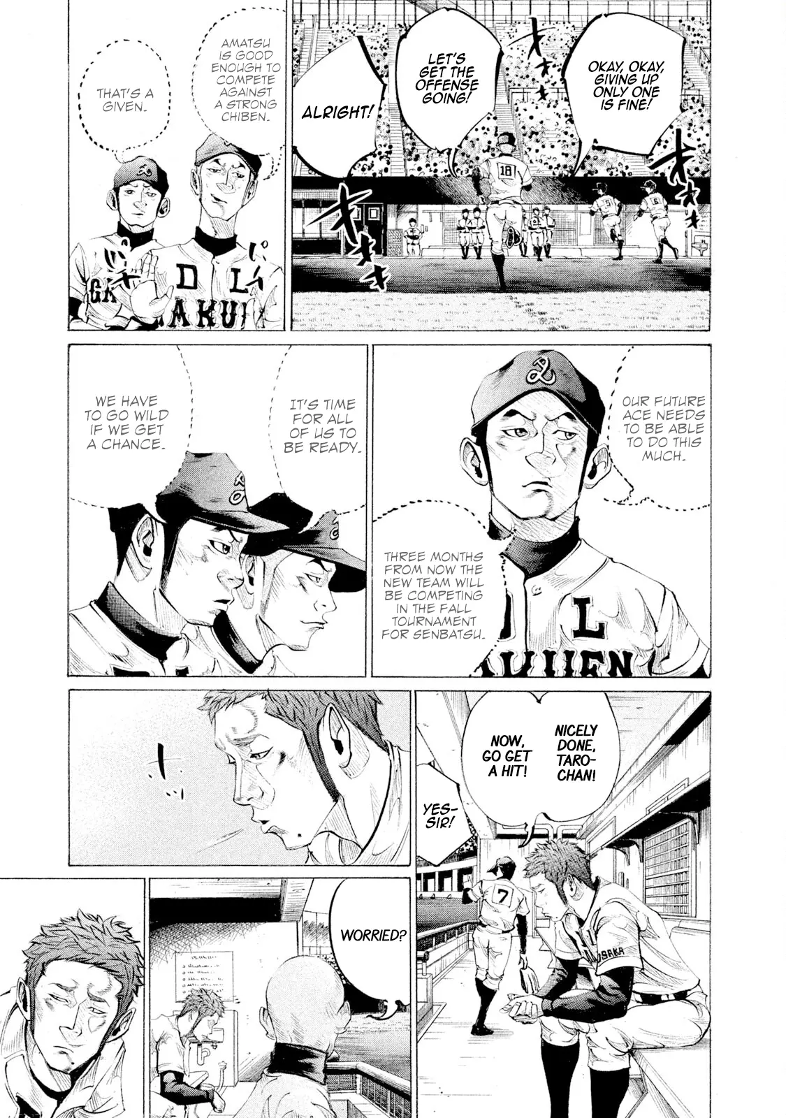 Manga page 6