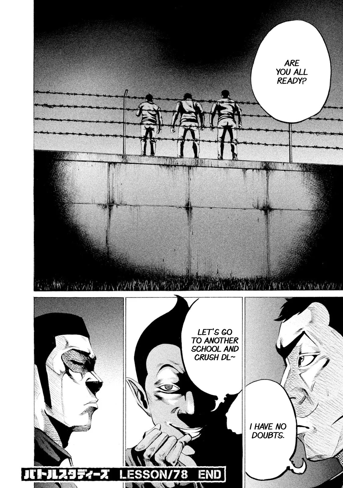 Manga page 19