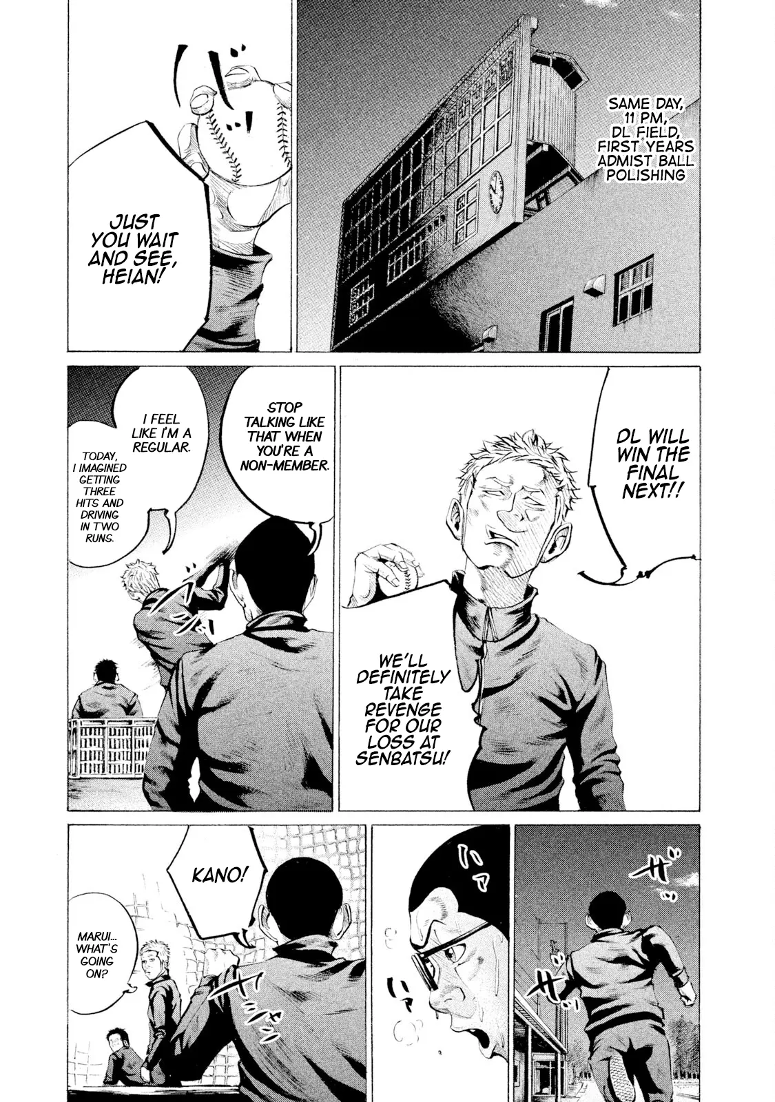Manga page 16