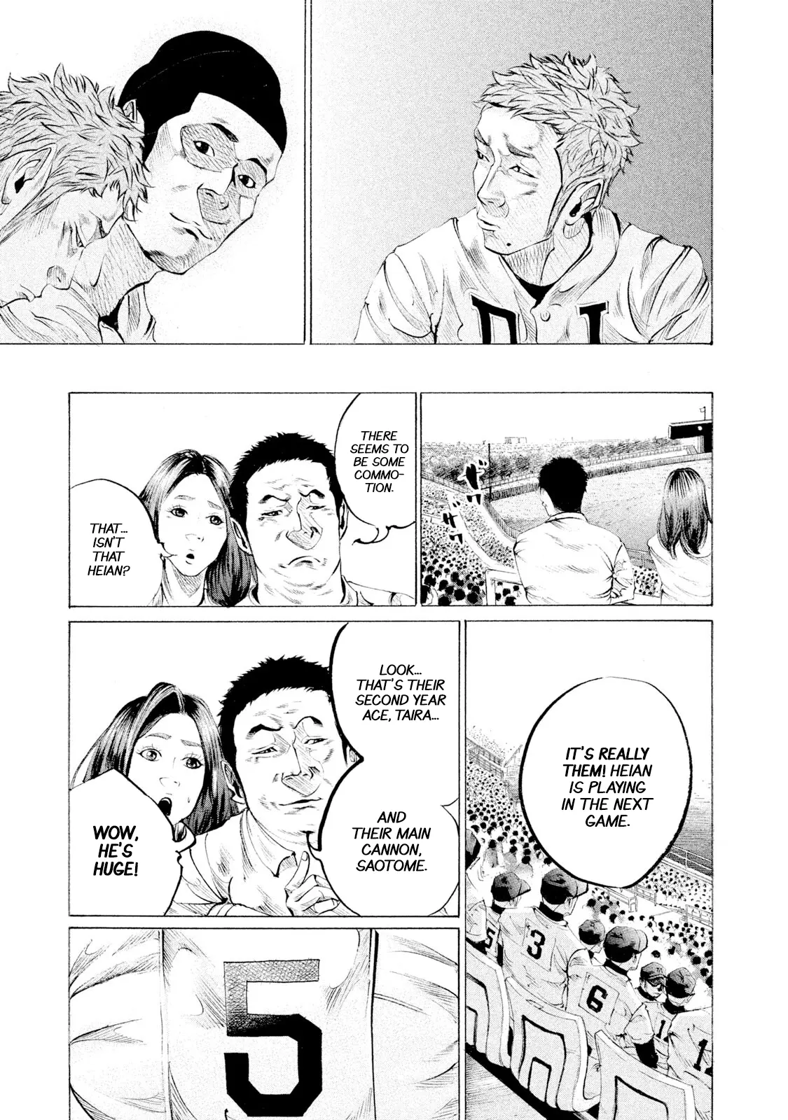 Manga page 8