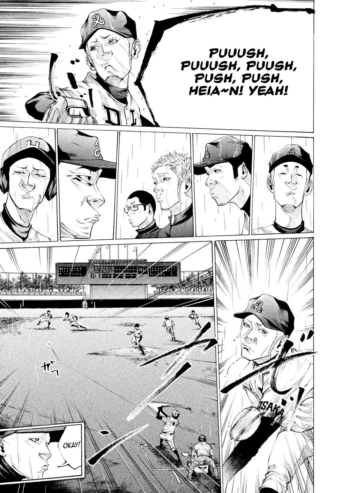 Manga page 18