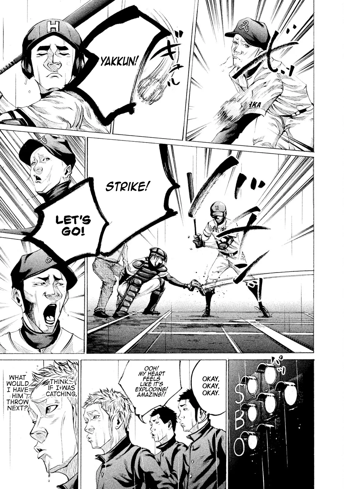 Manga page 8