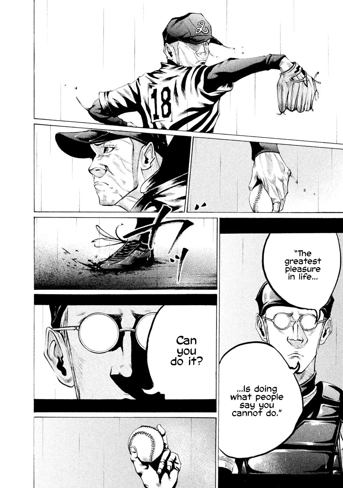 Manga page 11