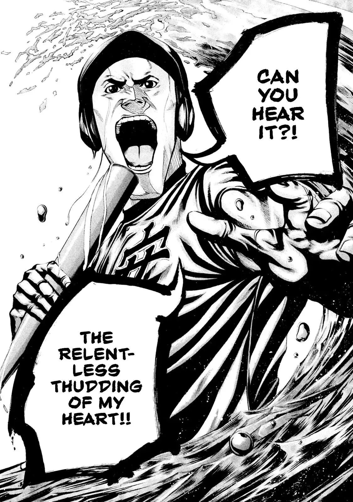 Manga page 12