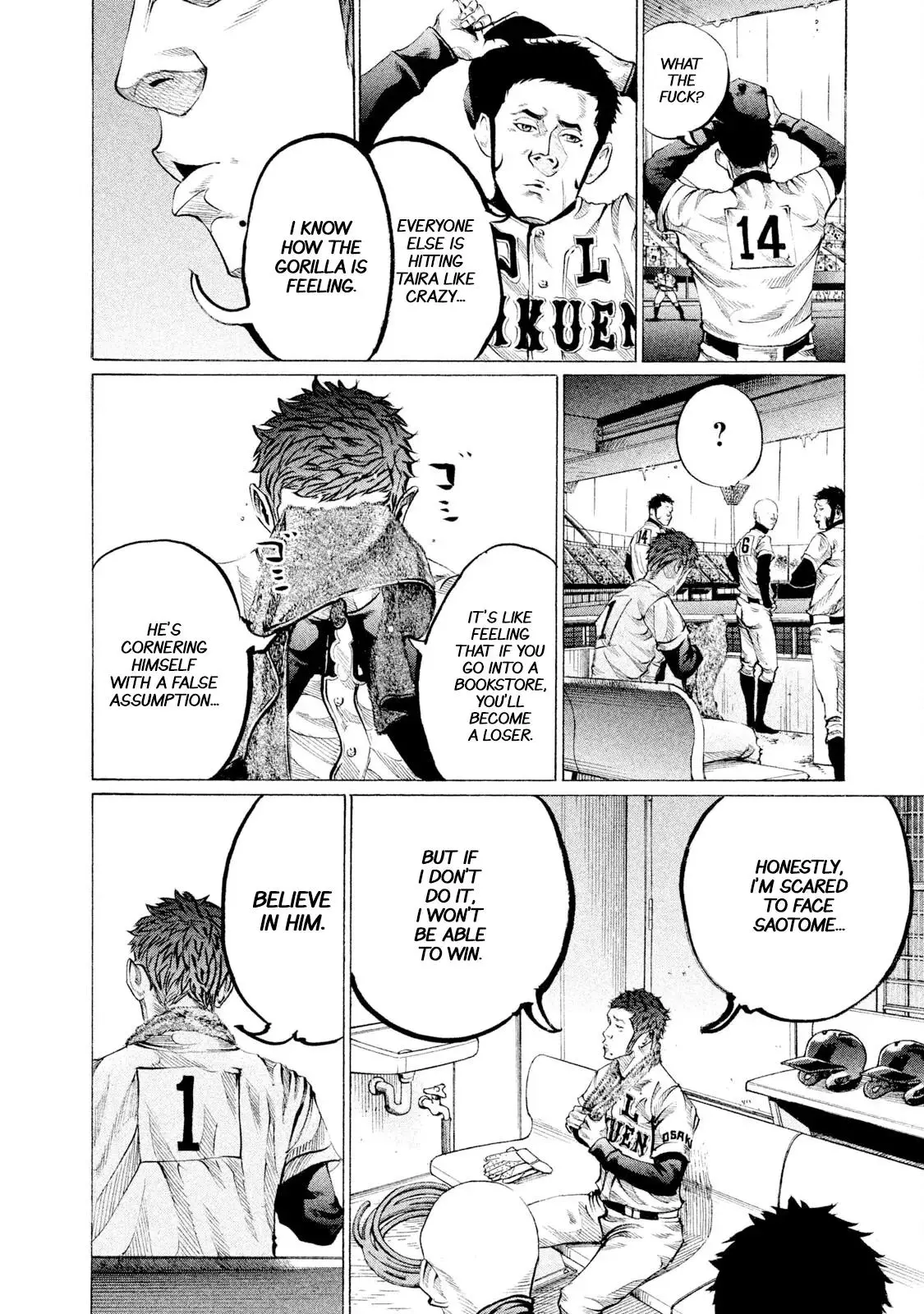Manga page 4