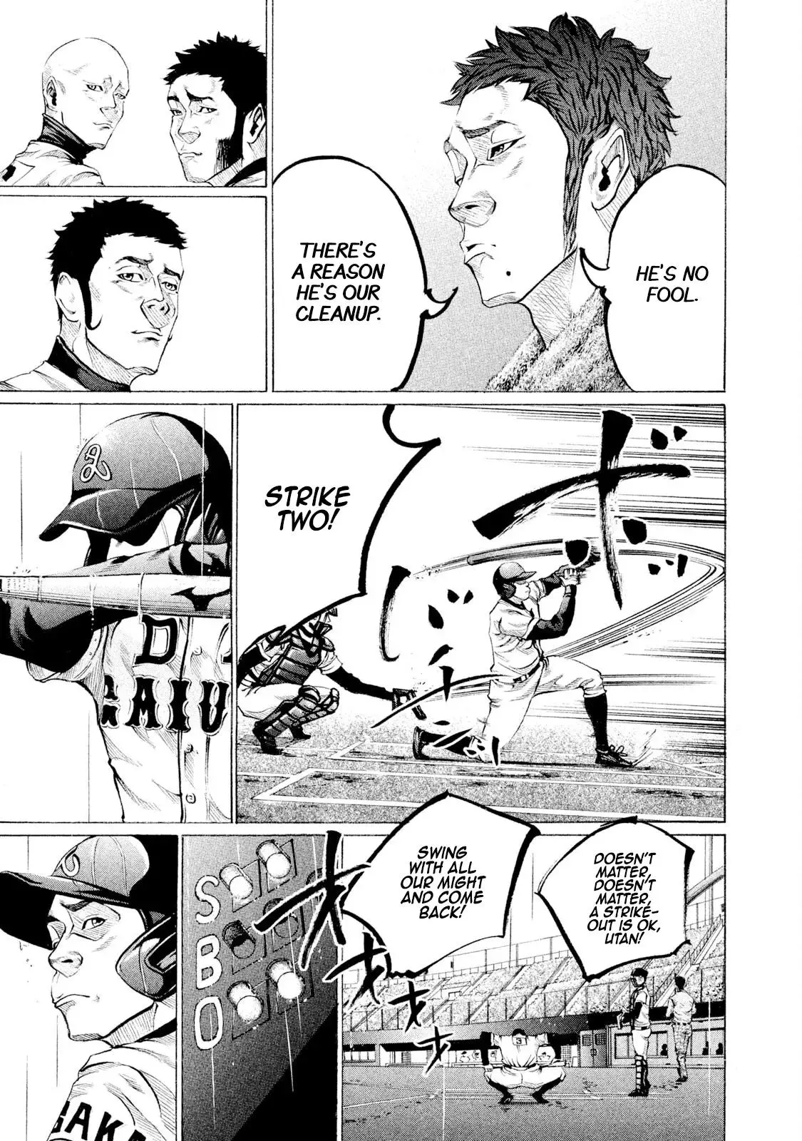 Manga page 5
