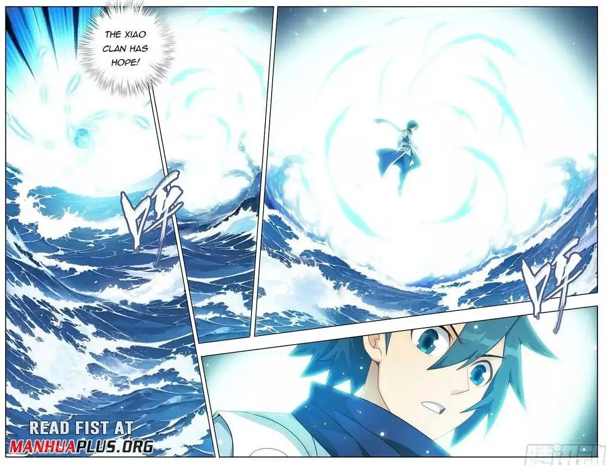 Manga page 7
