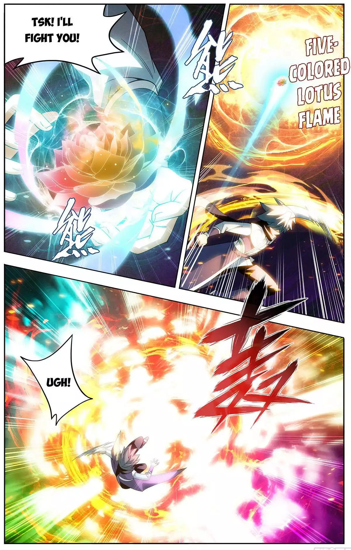 Manga page 8