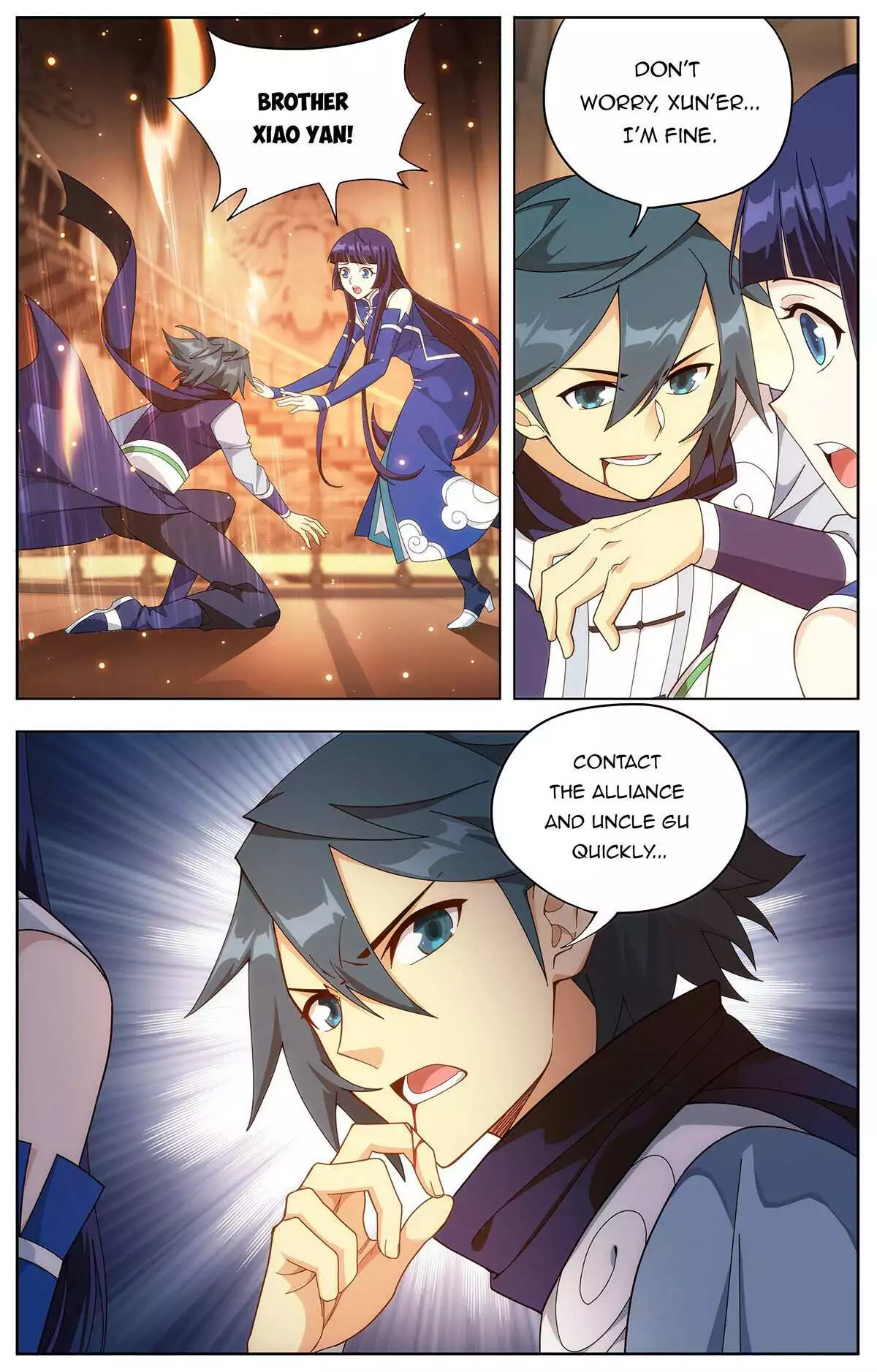 Manga page 17