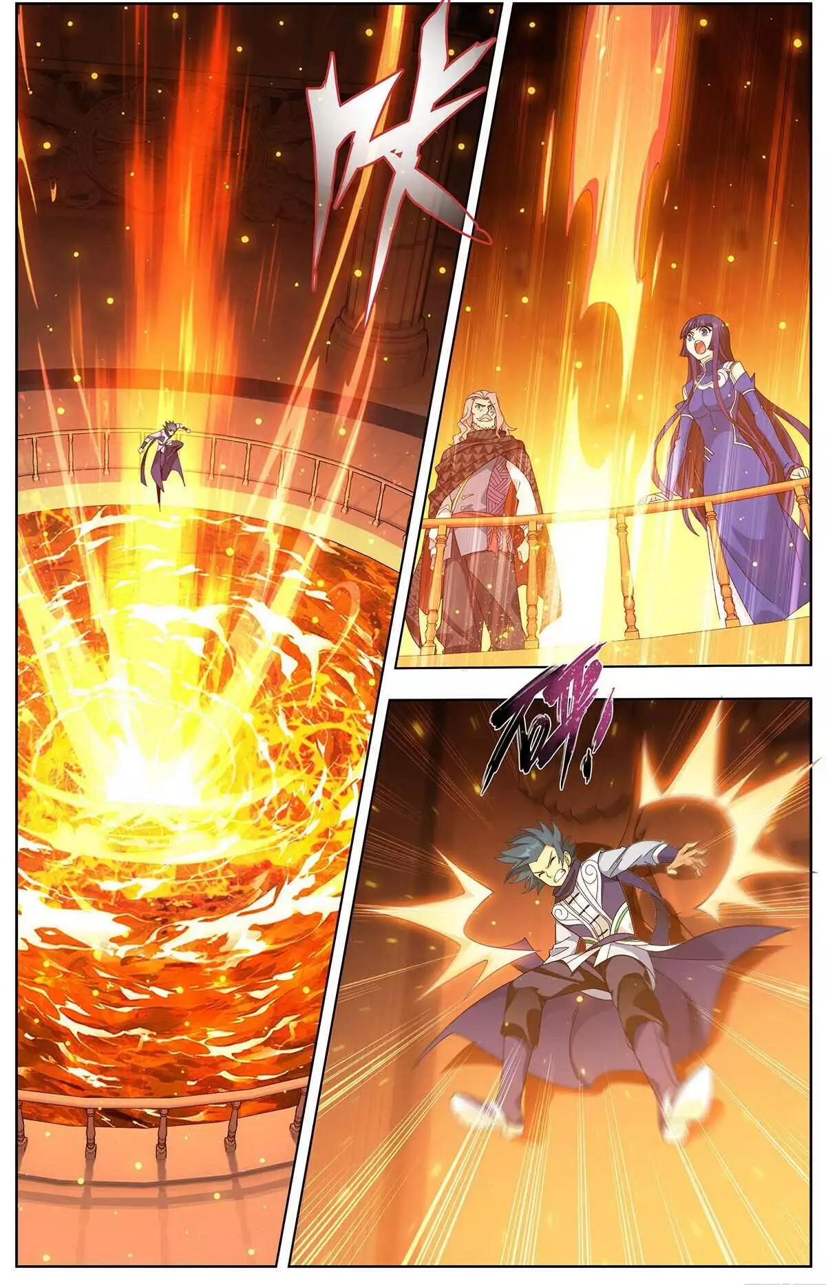 Manga page 16