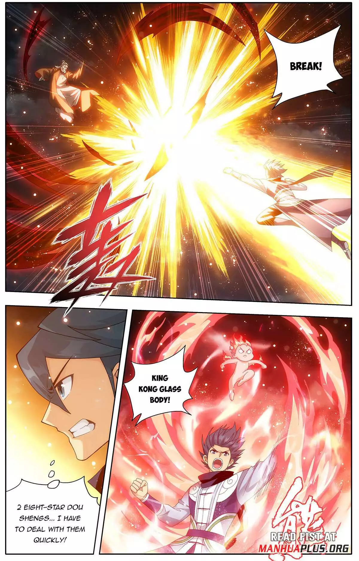 Manga page 14