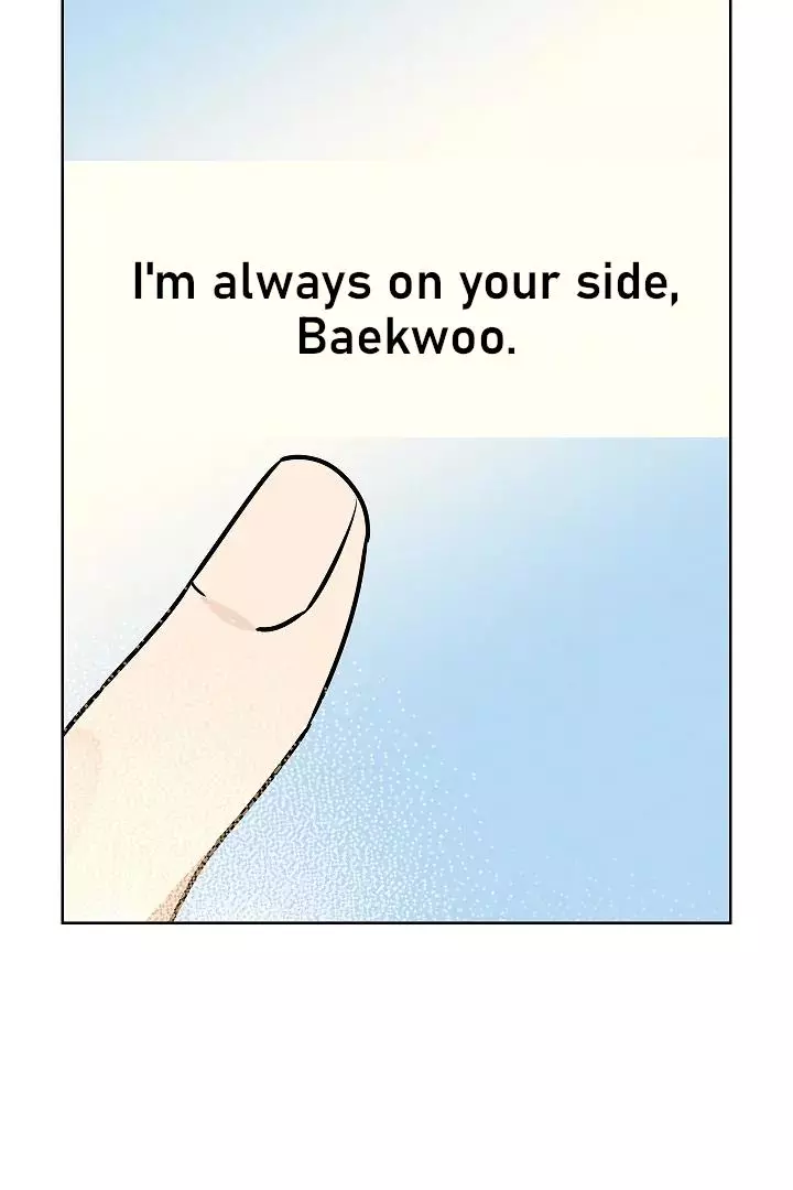 Manga page 108