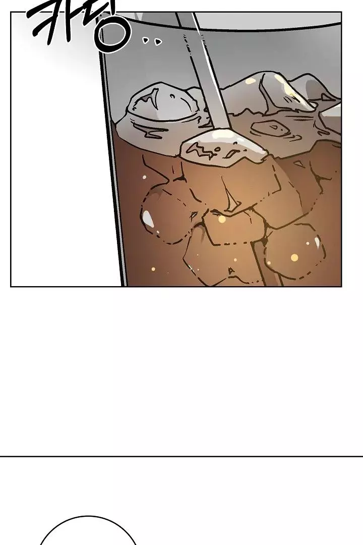Manga page 42