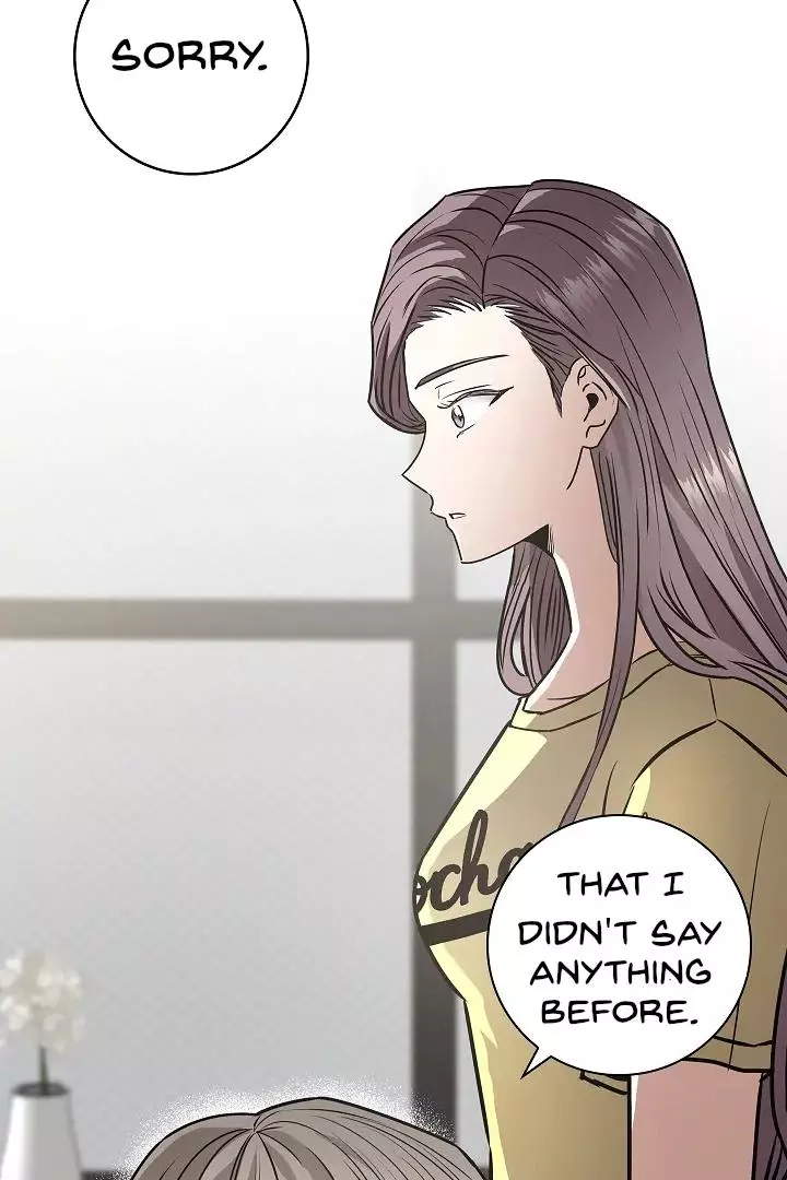 Manga page 43