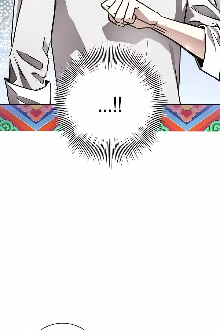 Manga page 79