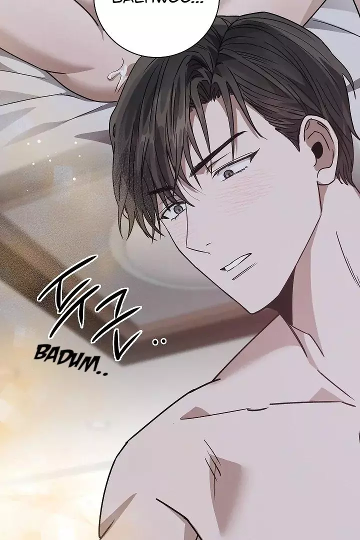 Manga page 54
