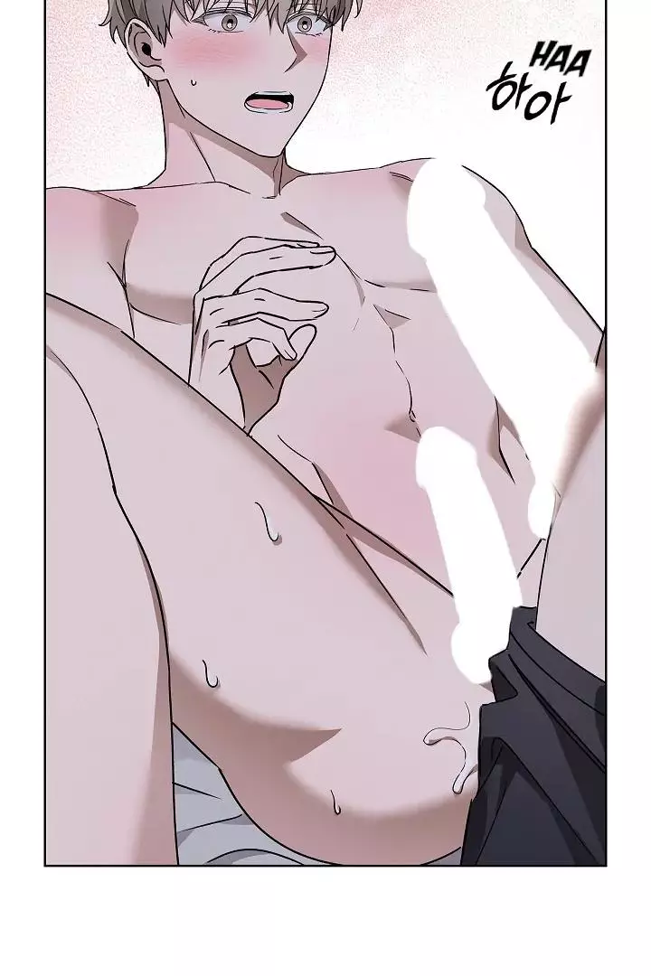 Manga page 60