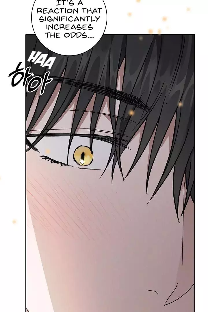 Manga page 117