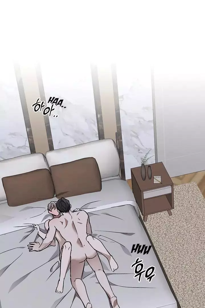 Manga page 83