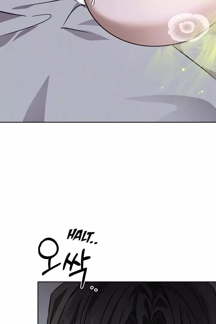 Manga page 63