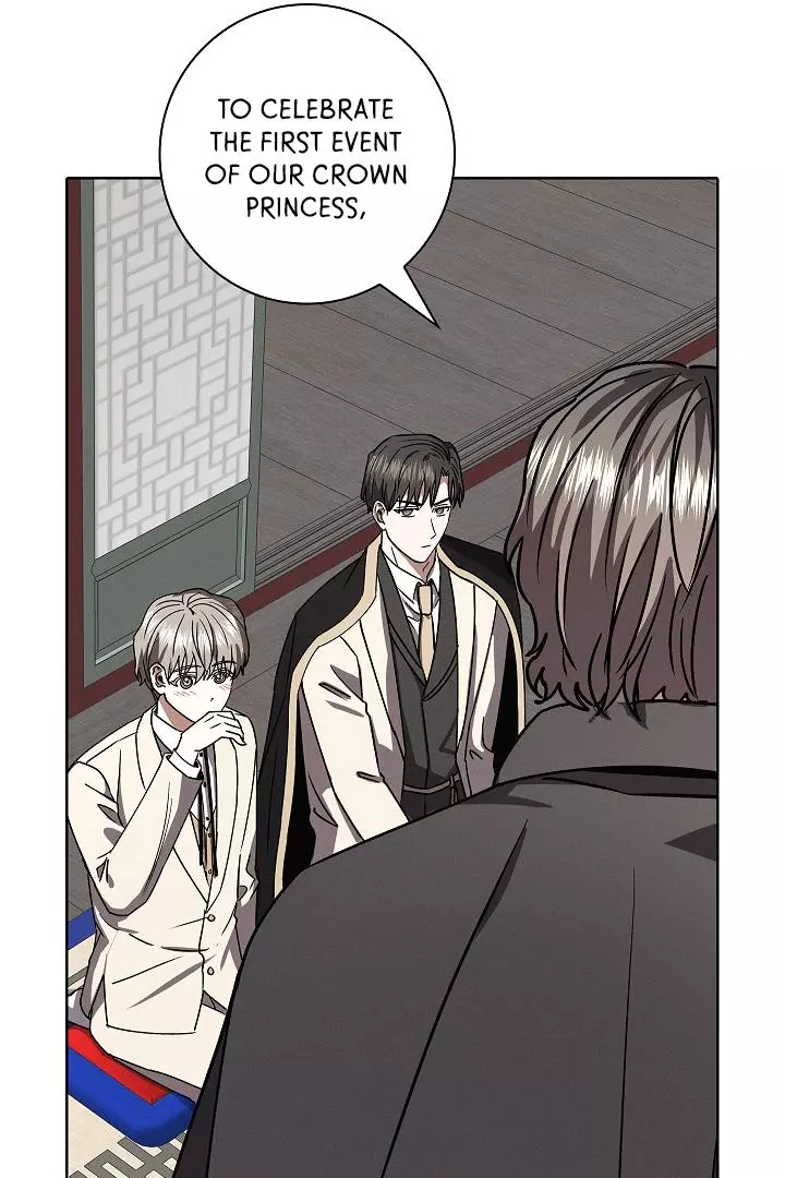 Manga page 42