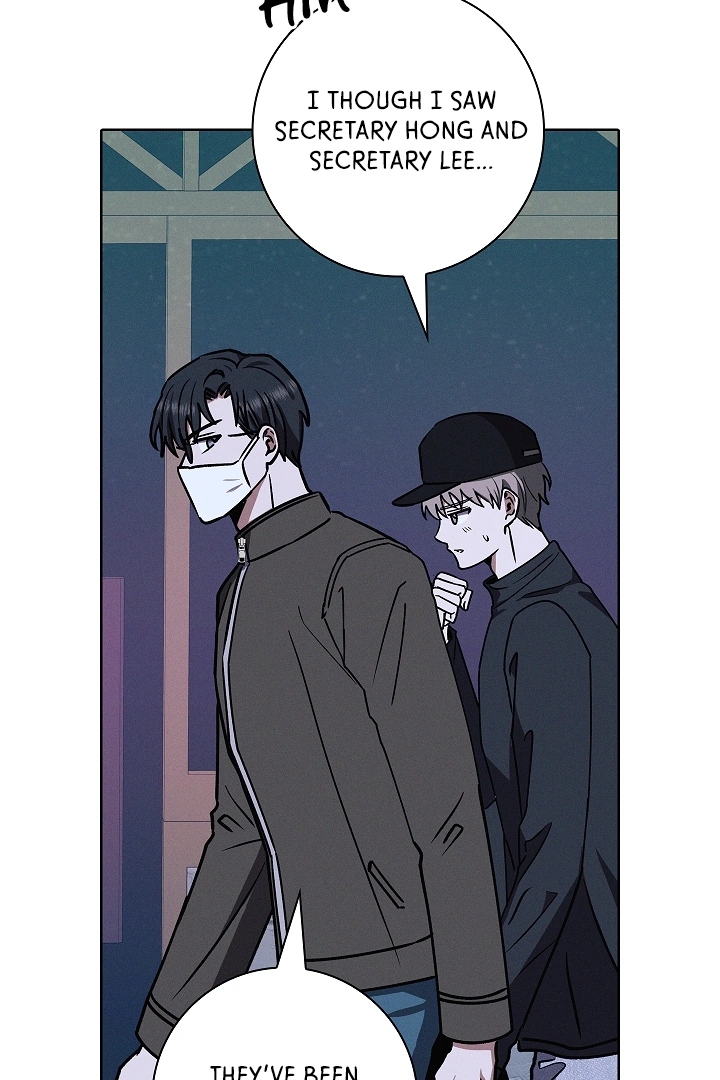 Manga page 76