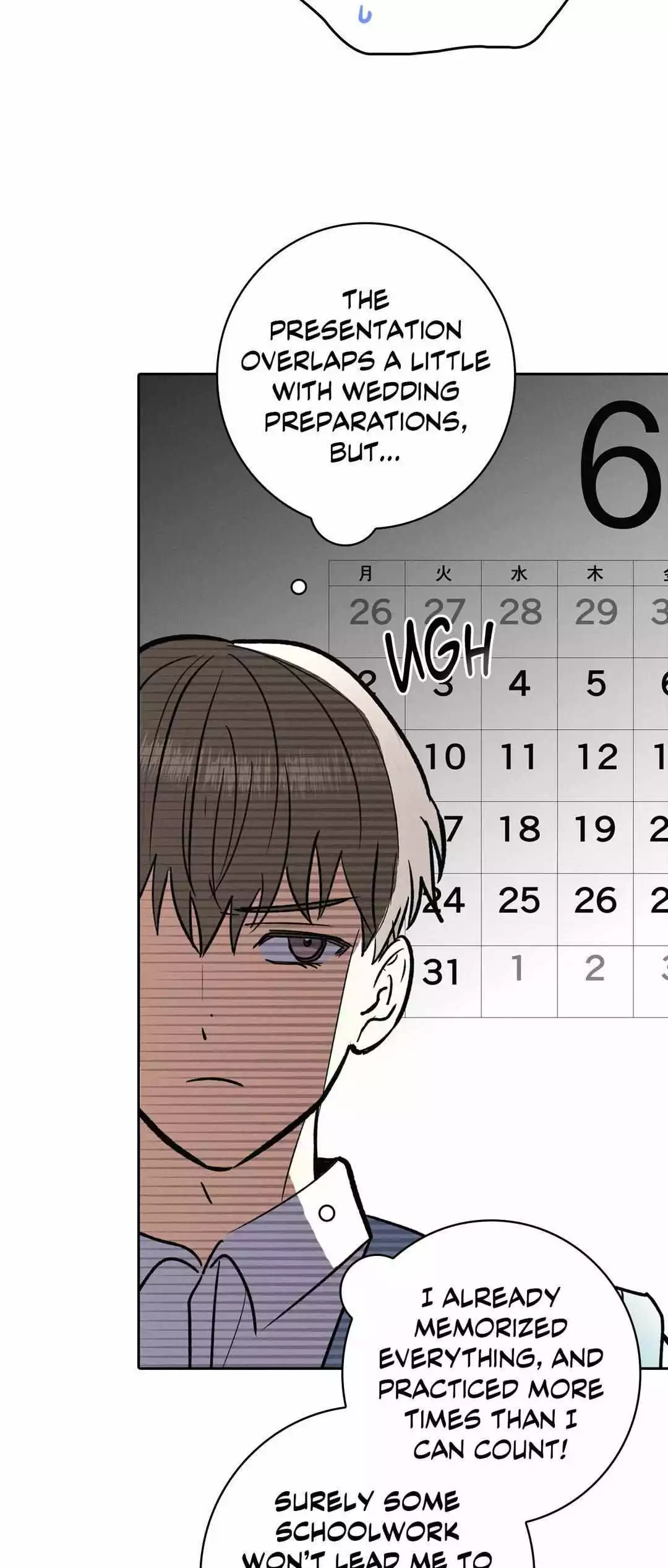 Manga page 51