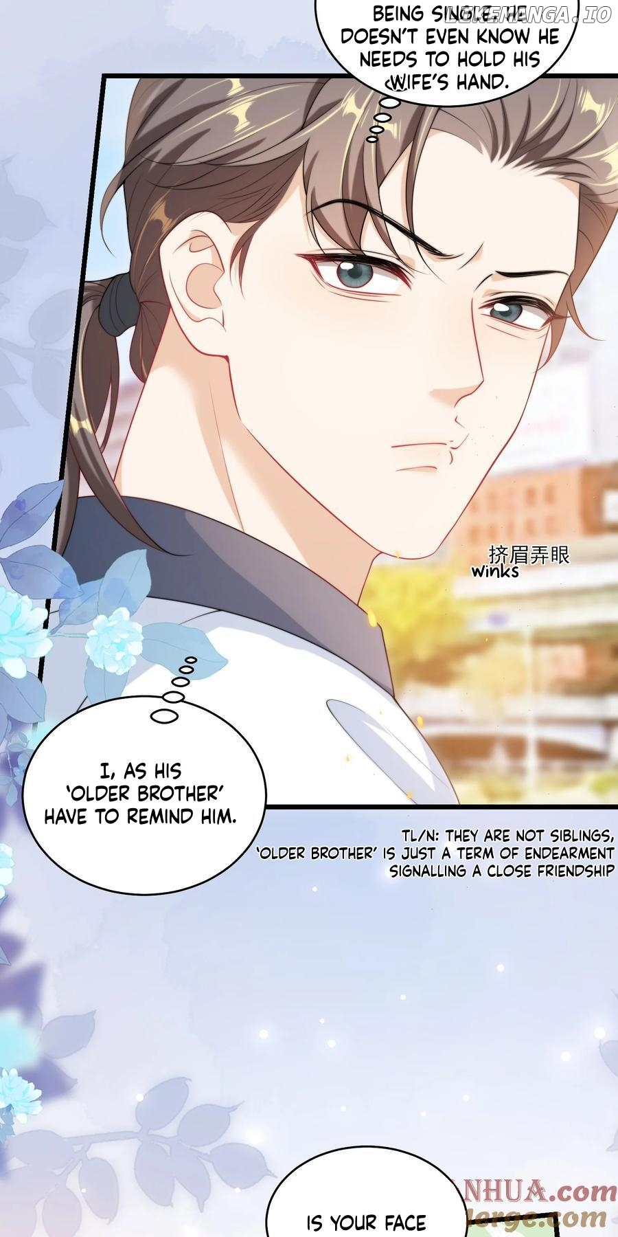 Manga page 25