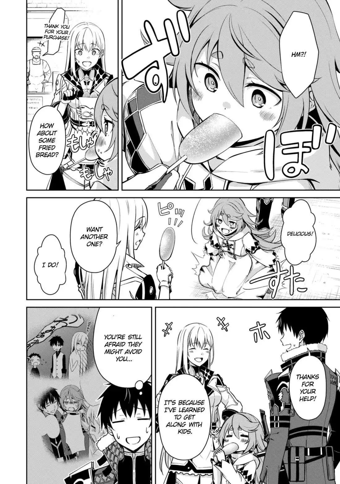 Manga page 14