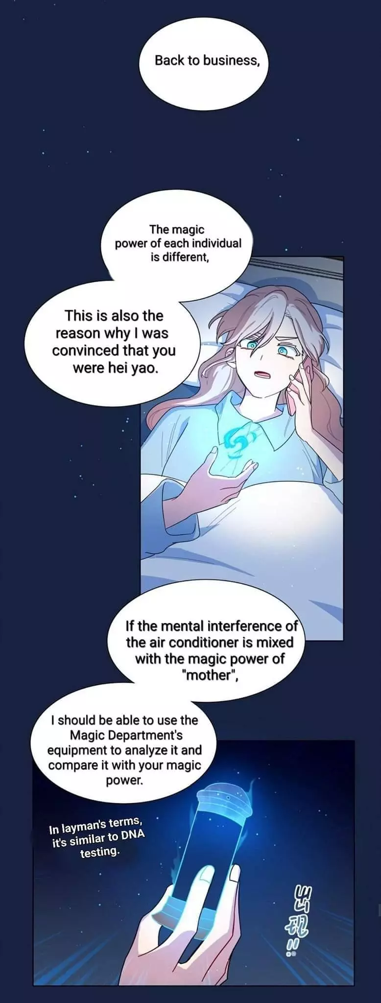 Manga page 26