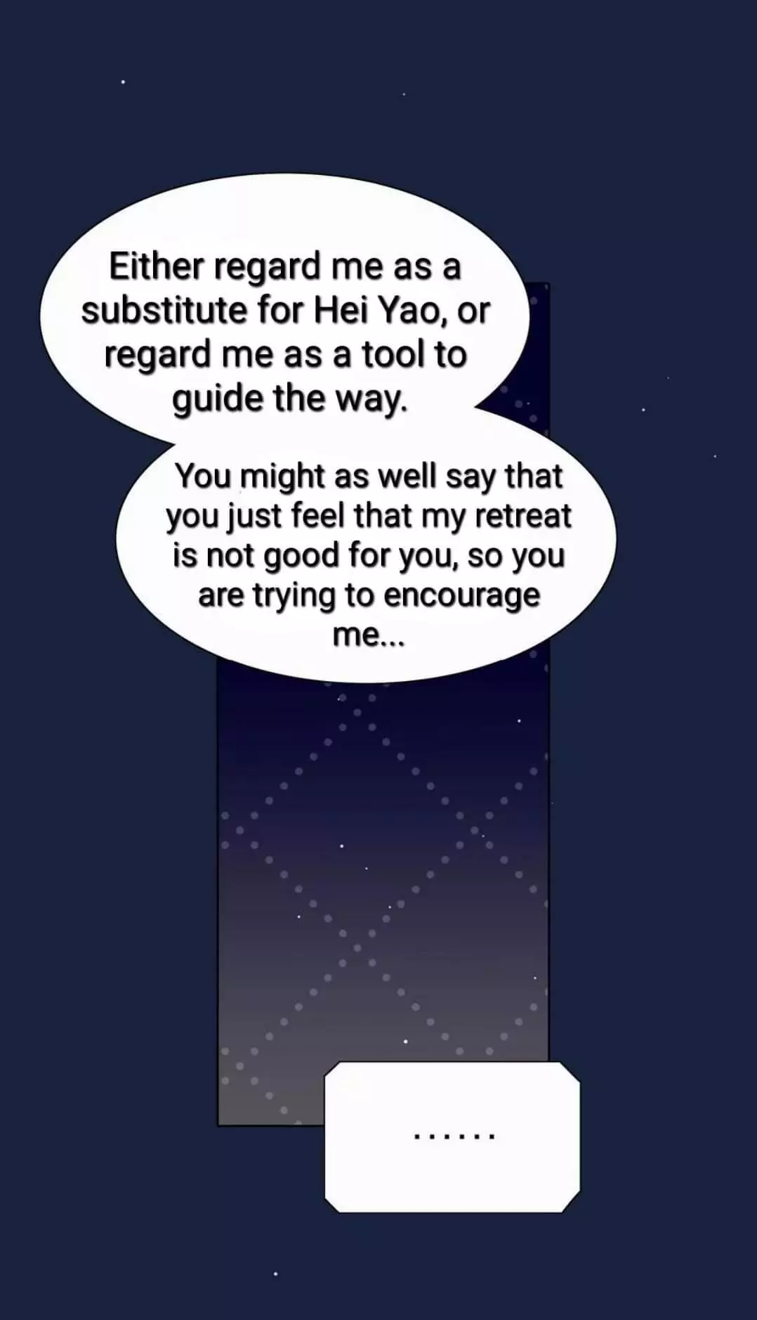 Manga page 42