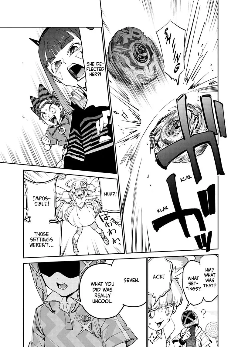 Manga page 27