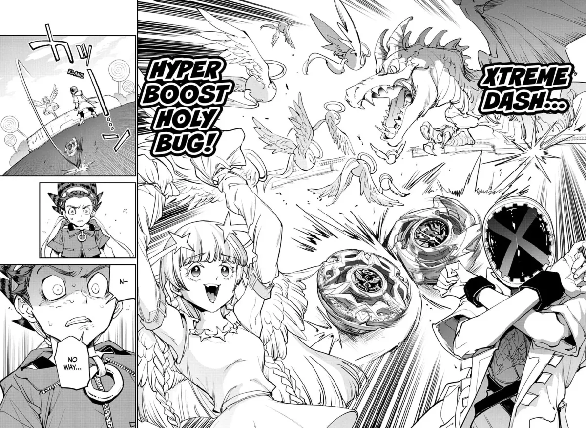Manga page 23
