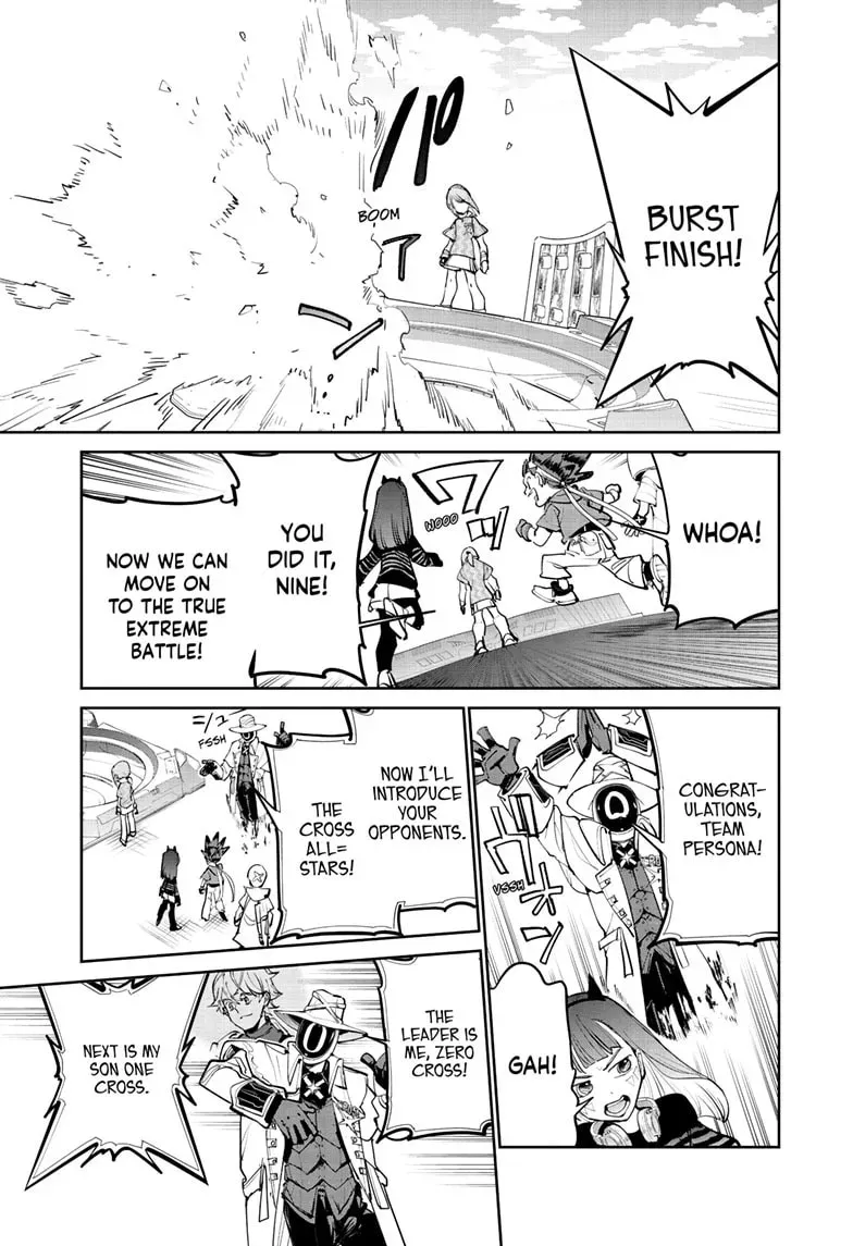 Manga page 31