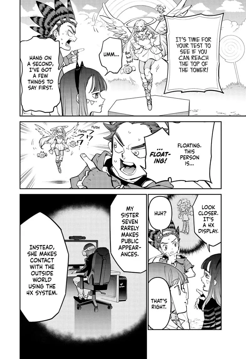 Manga page 7