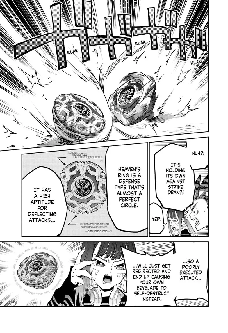Manga page 20