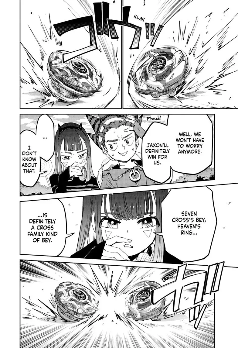 Manga page 19