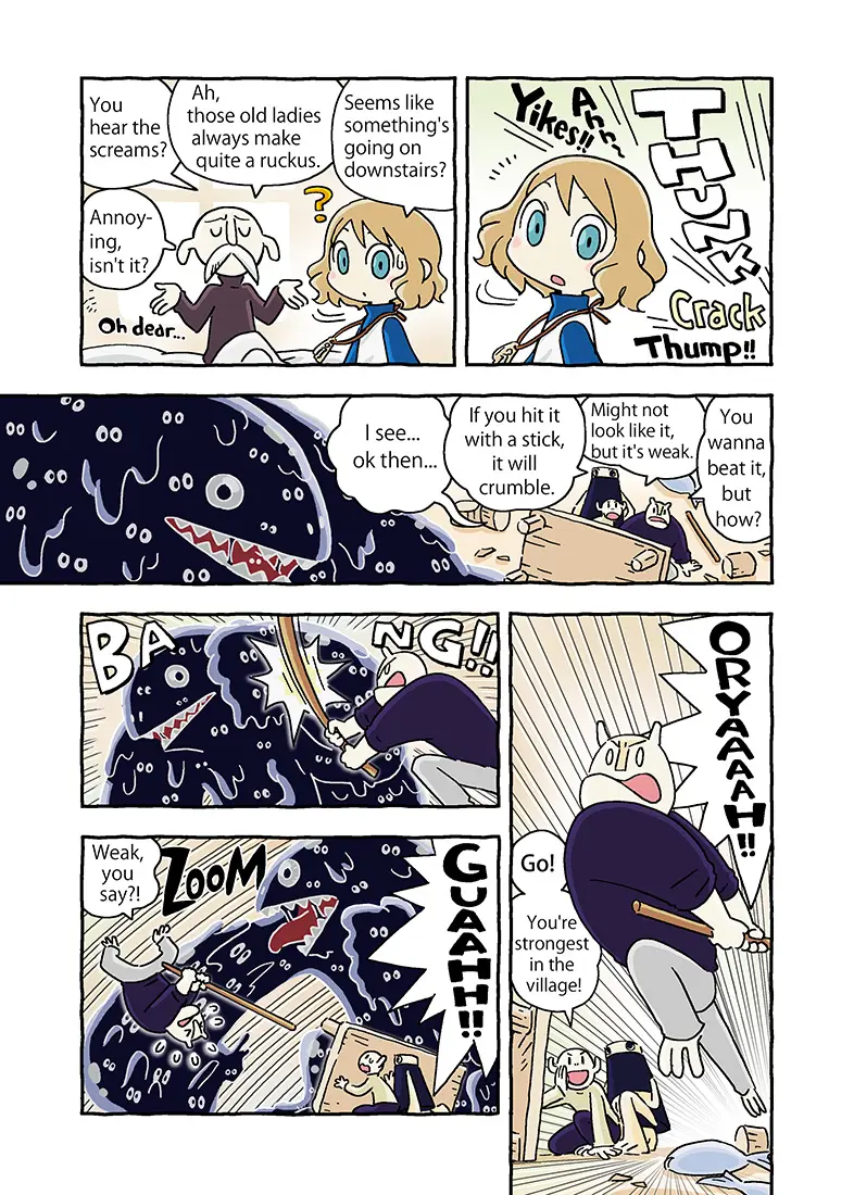 Manga page 32