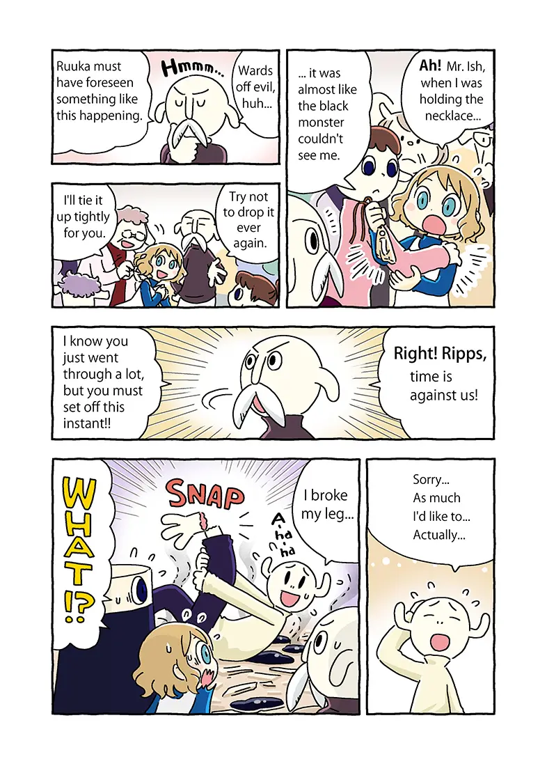 Manga page 42