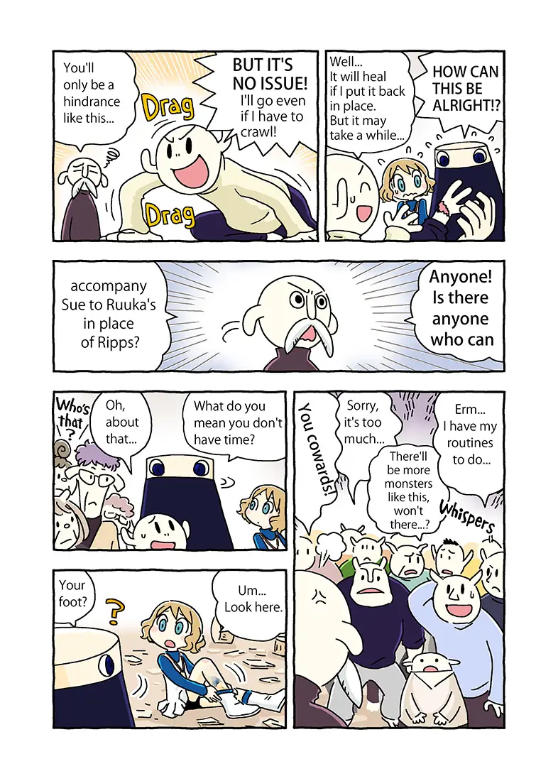 Manga page 43