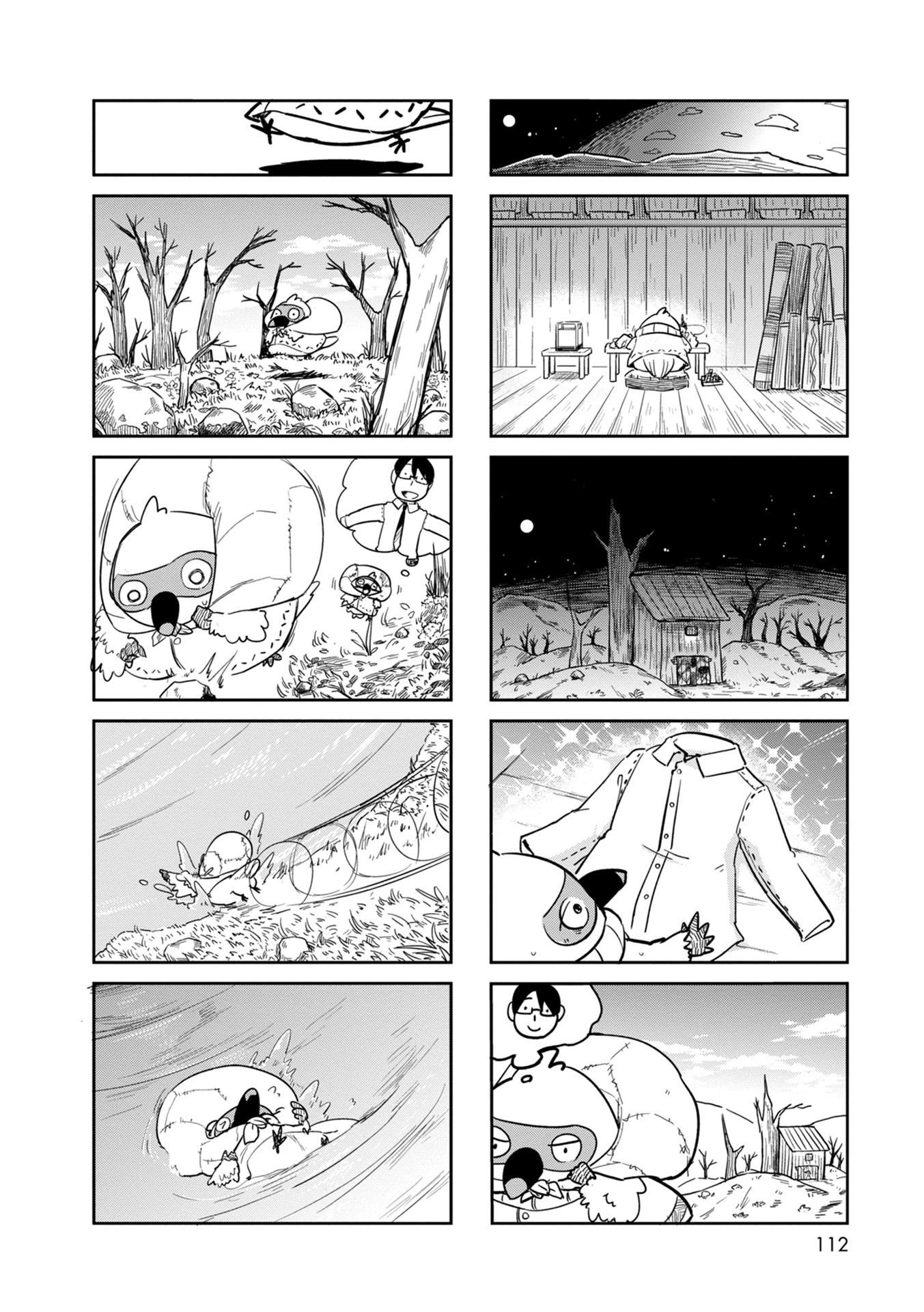 Manga page 5