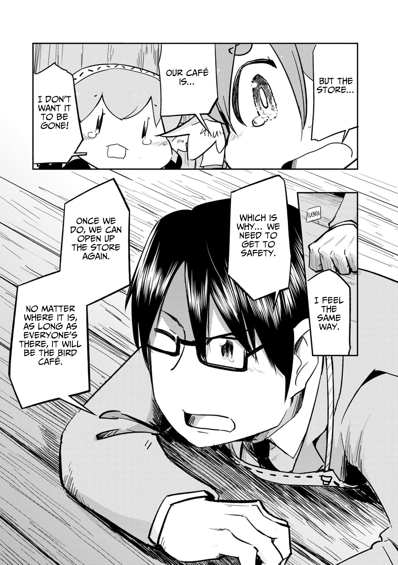 Manga page 18