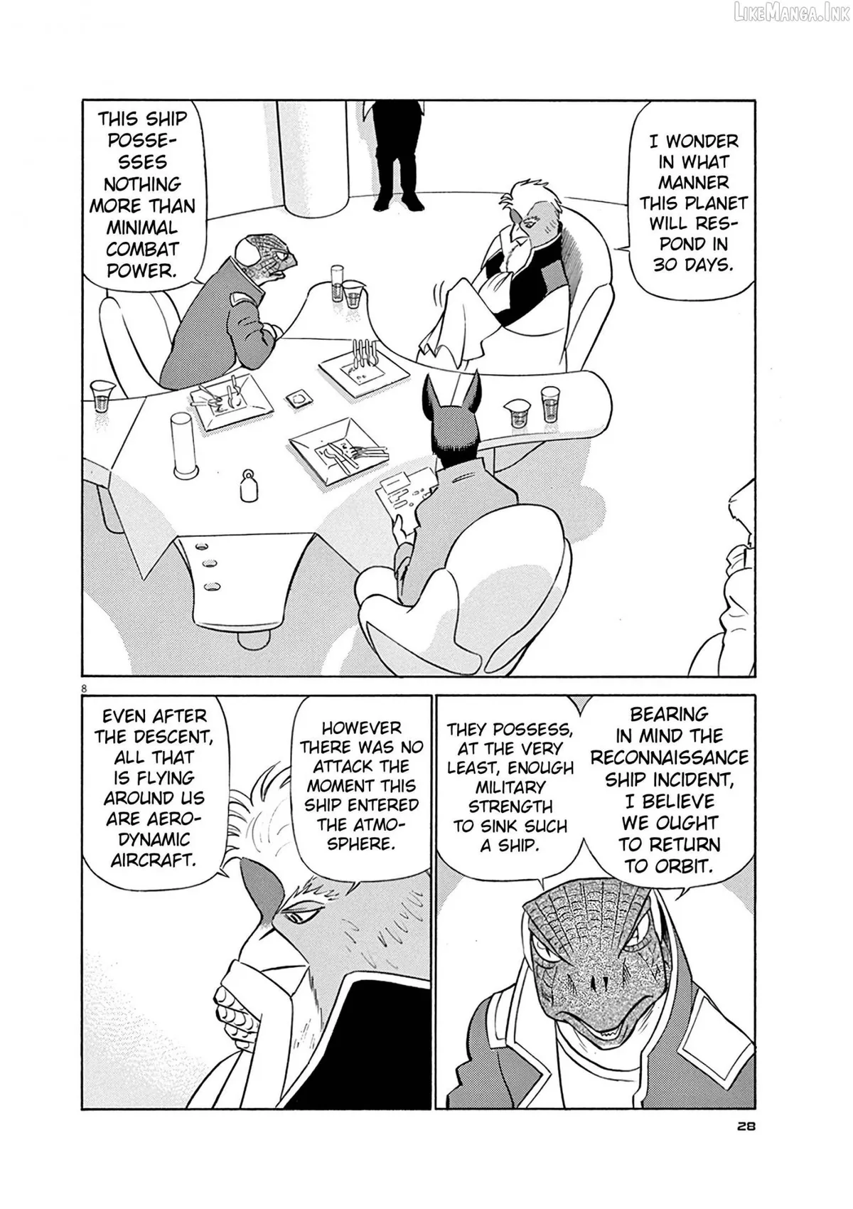 Manga page 8