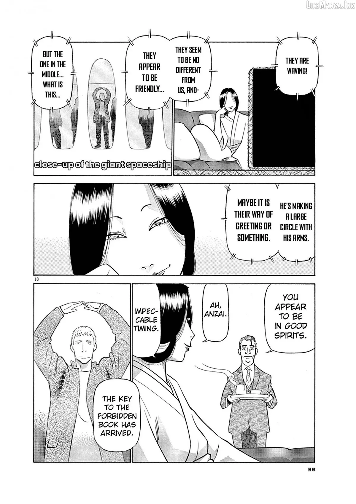 Manga page 18