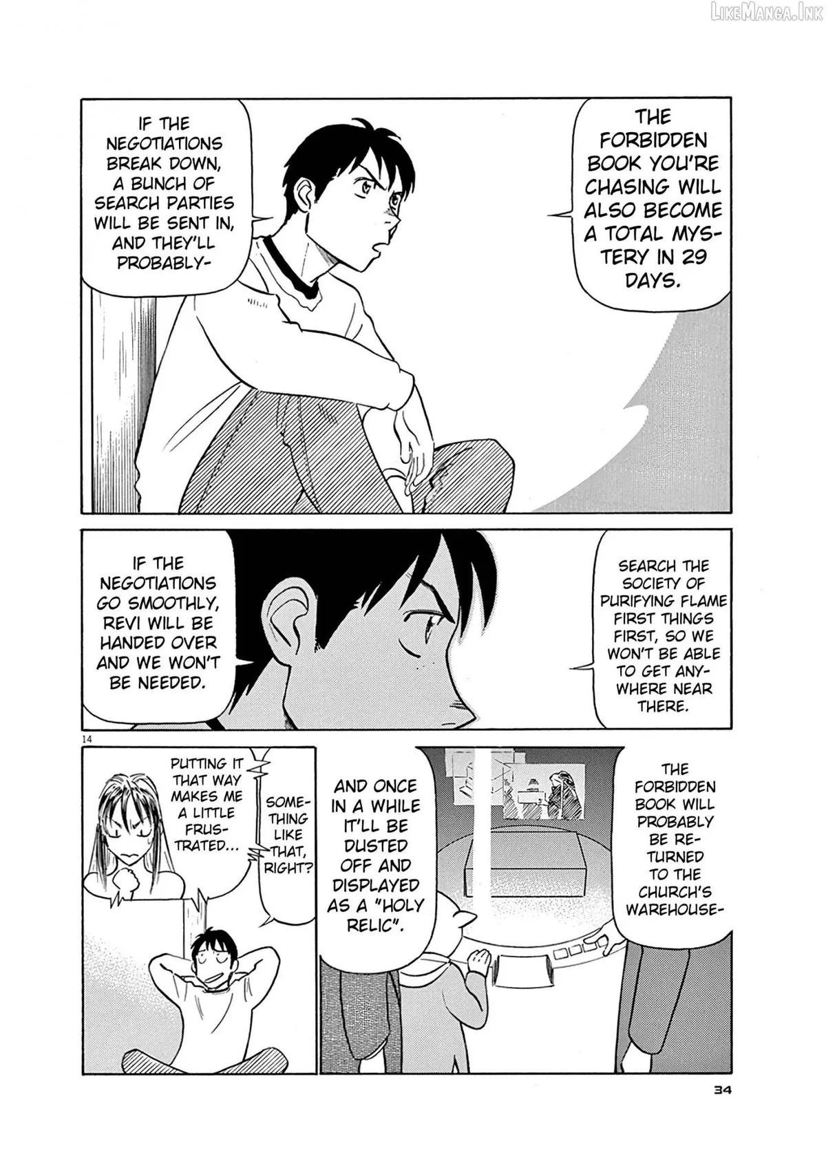 Manga page 14