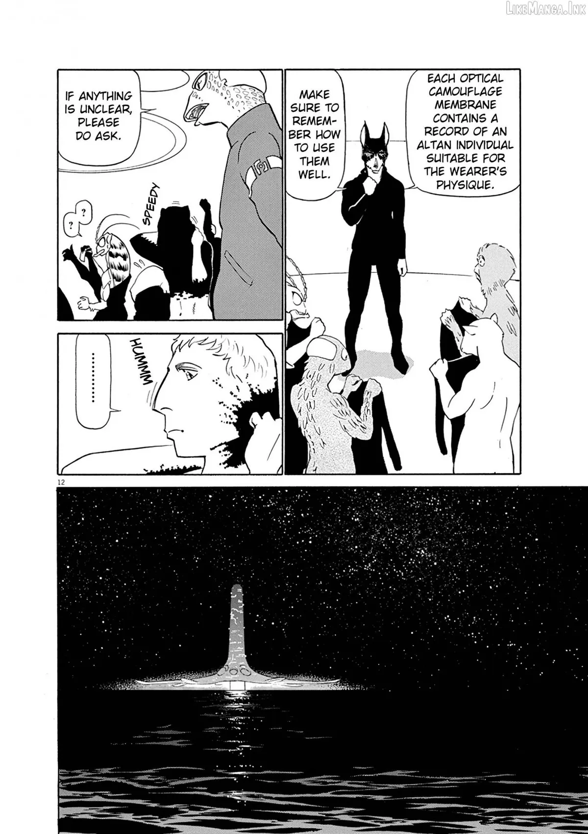 Manga page 12